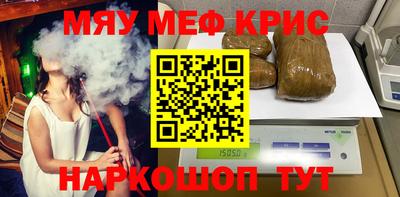 скорость Бугуруслан
