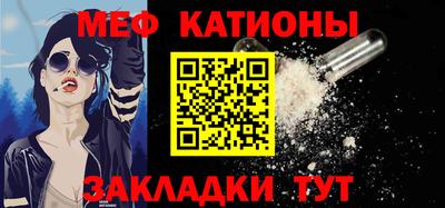 скорость Бугуруслан