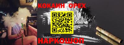 скорость Бугуруслан