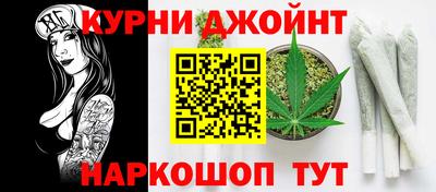 скорость Бугуруслан