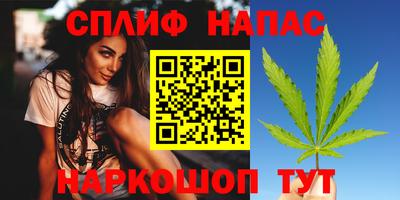 скорость Бугуруслан