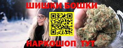 скорость Бугуруслан