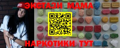 скорость Бугуруслан