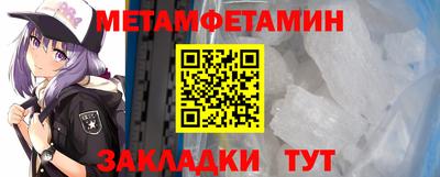 скорость Бугуруслан