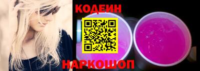 скорость Бугуруслан