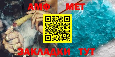 скорость Бугуруслан