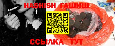 скорость Бугуруслан