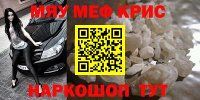 скорость Бугуруслан