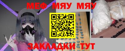 скорость Бугуруслан